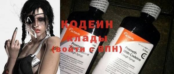 амфетамин Нягань