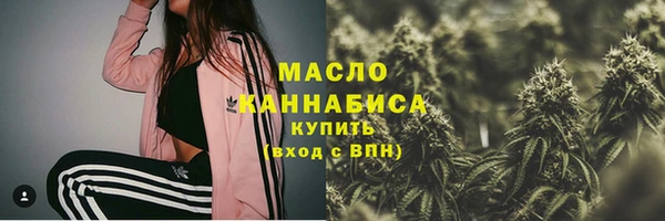 spice Нязепетровск