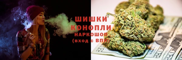spice Нязепетровск