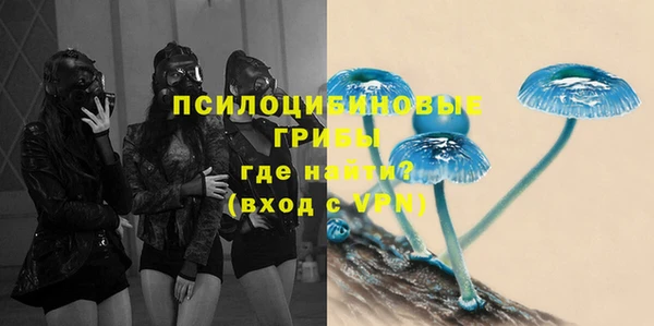 амфетамин Нягань