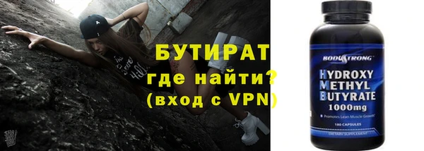 apvp Белая Калитва