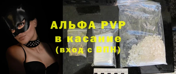 МДМА Няндома