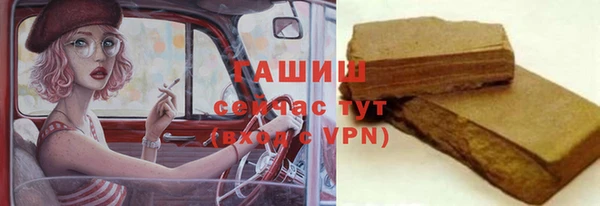 МДМА Няндома