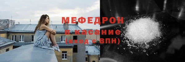 МДМА Няндома