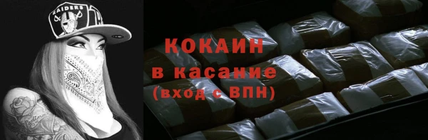 ешки Бежецк
