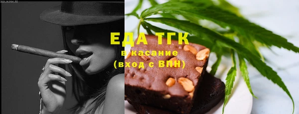 амфетамин Нягань