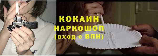 амфетамин Нягань