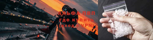 амфетамин Нягань