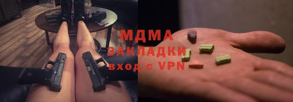 амфетамин Нягань
