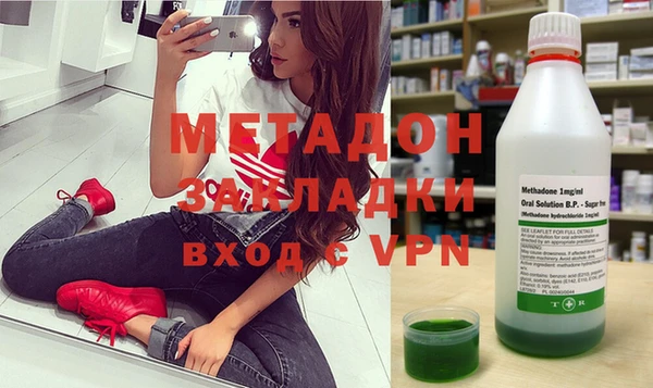 МДМА Няндома