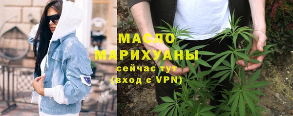 МДМА Няндома