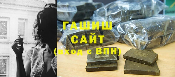 МДМА Няндома