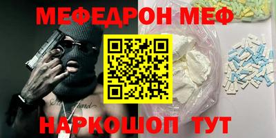 мдпв Донской
