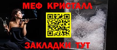 кокаин премиум Дубна
