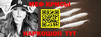 кокаин премиум Дубна
