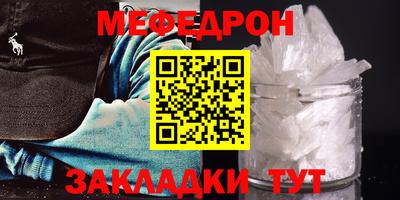 мдпв Донской