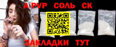 мдпв Донской