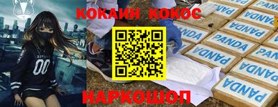 мдпв Донской