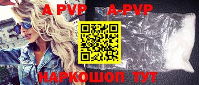 кокаин премиум Дубна