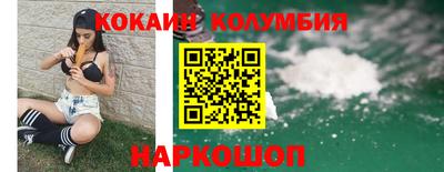 мдпв Донской