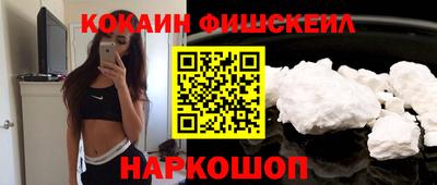 твердый Усть-Джегута