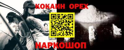 мдпв Донской