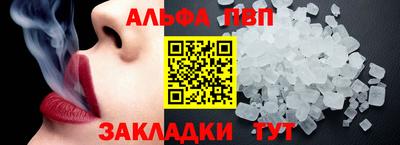 мдпв Донской
