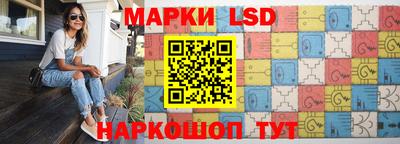 меф VHQ Донецк