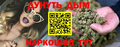 кокаин премиум Дубна