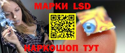 кокаин премиум Дубна