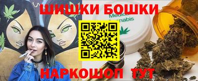 меф VHQ Донецк