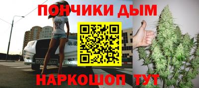 мдпв Донской