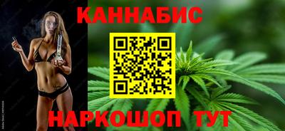 кокаин премиум Дубна