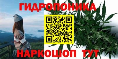 меф VHQ Донецк