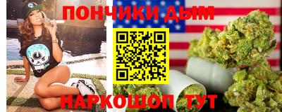кокаин премиум Дубна