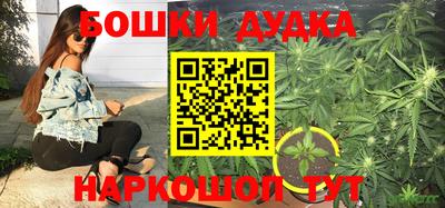 кокаин премиум Дубна