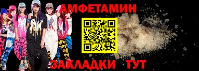кокаин премиум Дубна
