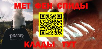кокаин премиум Дубна