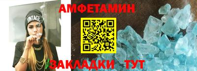 мдпв Донской