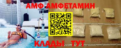 кокаин премиум Дубна