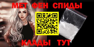 кокаин премиум Дубна