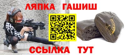 кокаин премиум Дубна