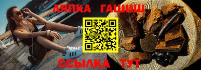 мдпв Донской