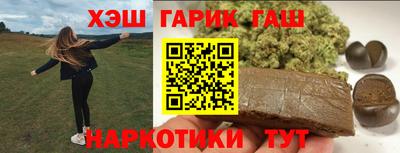кокаин премиум Дубна