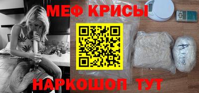 мдпв Донской