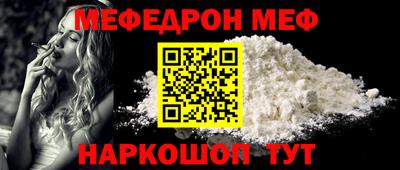 кокаин премиум Дубна