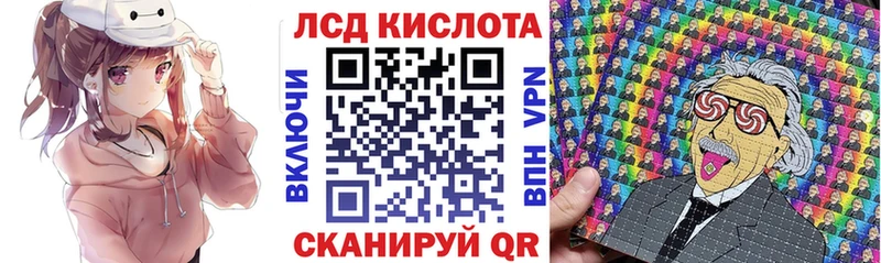 Марки N-bome 1,8мг  как найти закладки  Нефтеюганск 