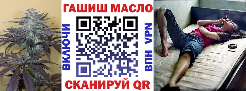 Дистиллят ТГК THC oil  KRAKEN сайт  Нефтеюганск 