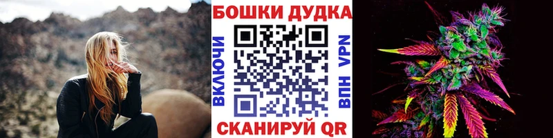 Бошки марихуана MAZAR  Нефтеюганск 
